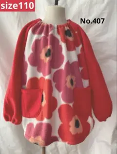 Item thumbnail for item da6f2685-9682-4adb-8d07-92bf6a1acfa7