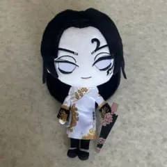 第五人格 白黒無常 謝必安 ぬいぐるみ