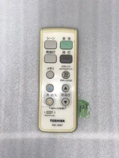 【中古】TOSHIBA/照明用リモコン/FRC-204Tのサムネイル