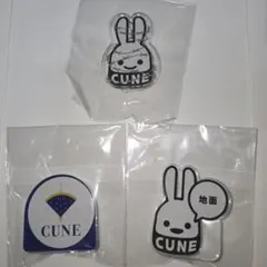 8個！新品未使用！】CUNE ランダムアクリルクリップ - メルカリ