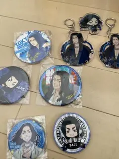 Item thumbnail for item 70907acf-89e9-4499-b86e-5a67a5dc30cd