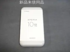 Sony Xperia 10 VI (SoftBank版) 新品　ブラック