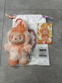 POP MART Big Into EnergyラブブHappinessオレンジ