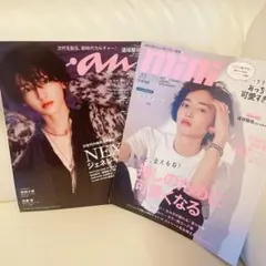 mini  anan 道枝駿佑　みっちー　なにわ男子