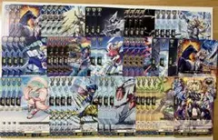 SR UR MA SAR まとめ売り 引退品 27枚セット - メルカリ