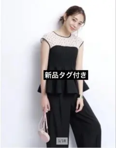 フレンチブラウスレイヤードニット ジャスグリッティー