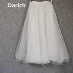Darichダーリッチ パールチュールロングスカート ホワイトのサムネイル