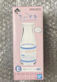 ちいかわ1番くじ E賞 湯上がりグラス