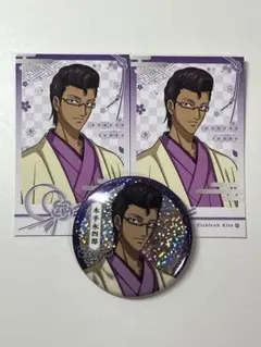 AJ2026 新テニスの王子様 和風　木手永四郎