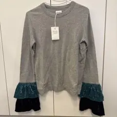 Rhodo lirion 長袖トップス ベルスリーブ グレー