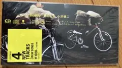 Item thumbnail for item 30e9eb4e-8838-4028-9708-a7120821af10