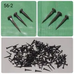 Item thumbnail for item 0786133a-3766-4dec-bf8c-0e3e3ab0b20c