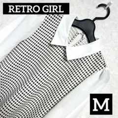 【新品】RETRO GIRL ブラウス チェック モノトーン