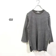 GU長袖ワッフルカットソーボーダーMグレー系 7分袖　カジュアル快適素材