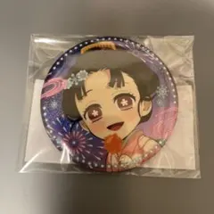 鬼滅の刃　花火大会2025 C賞恋雪缶バッジ