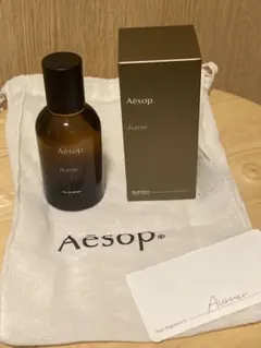 【ほぼ未使用箱付き】Aesop Aurner イソップ オルナー Celes (セレス) | Aesop – Aurner (イソップ – オルナー)
