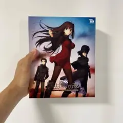 2025年最新】魔法使いの夜 pcの人気アイテム - メルカリ