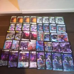 【注意事項あり】シノビドルゲーザ(08クラシック)
