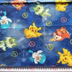 まゆ様 リクエスト 2点 まとめ商品