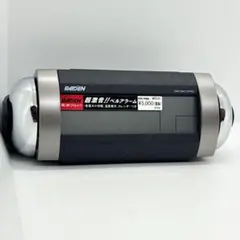 【店頭展示品】SEIKO セイコークロック　RAIDEN 大音量目覚まし時計　黒のサムネイル