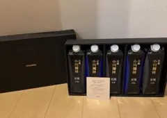 京都　小川珈琲　炭焼　無糖&微糖セットのサムネイル