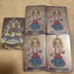 名探偵プリキュア キラキラカードグミ キュアアンサー 明智あんな