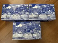 2025年最新】hg ザクi 黒い三連星の人気アイテム - メルカリ