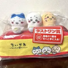 ちいかわ 一番くじ ラストワン賞 「郎」ティッシュケース おまけ付き