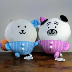 ナガノキャラクターズ マワシビト 強いなかまのふわふわくったり