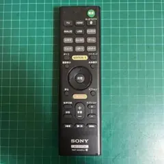 ソニー AV SYSTEM RMT-AH401J リモコンのサムネイル
