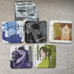 2025年最新】狗巻棘アートコースターの人気アイテム - メルカリ