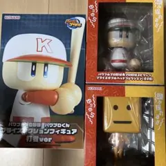 調子くん パワプロくん ボブルヘッド 2点セット - メルカリ