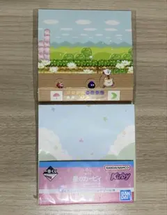 【カービィ】一番くじ 立体メモ