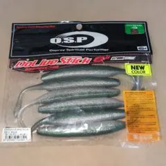 ALC Snowboard Plates MC12G SLV - メルカリ