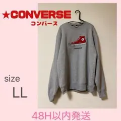 CONVERSE スウェット　トレーナー　グレー　LLのサムネイル
