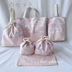 ☆モコ様専用②☆ シマエナガ トートバッグ ハンドメイド 巾着 H135