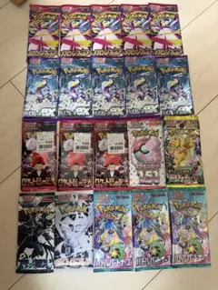ポケモンカード】ニンジャスピナー メガドリームex サーチパック