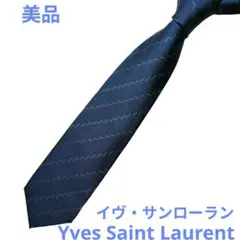 美品 イヴサンローラン ネクタイ 幾何学柄 光沢 ネイビー 紺色 総柄 万代製のサムネイル