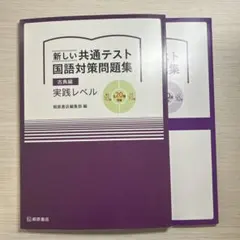 Item thumbnail for item 2798a11b-11ef-4598-a369-8b6fd9608aad