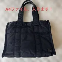 ヘッドポーター　タンカー　トートバッグ