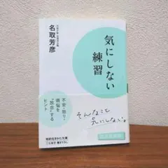 Item thumbnail for item 6e156160-f914-4ce7-a795-db344dbf91e0