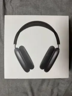AirPodsMax スペースグレー