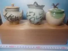 茶入 3点 陶器 茶道具 置物