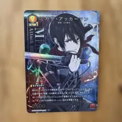 2026年最新】ユニオンアリーナ 進撃の巨人 ミカサ 星2の人気アイテム