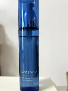 2026年最新】ディセンシア サエル ホワイトニングクリームコンセント