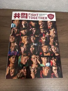 新品 鹿島アントラーズ シーズンブック SEASON BOOK 2026/27 - メルカリ