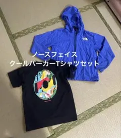 ノースフェイス130Tシャツクールパーカーセット