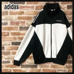 《人気》adidas アディダス トラックジャケット 刺繍ロゴ付き　M