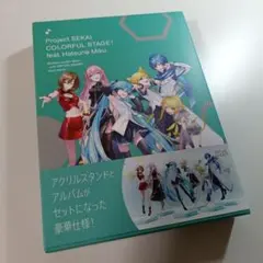 プロジェクトセカイ アクリルフィギュア バーチャル・シンガーボーカルアルバム付き