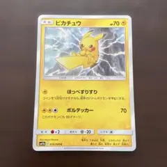 まりぃ♪【プロフィールご覧ください】様 リクエスト 2点 まとめ商品